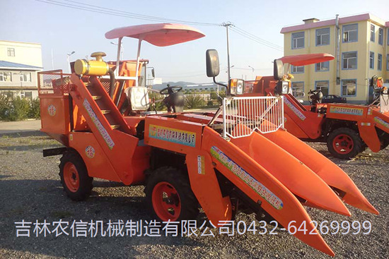 4YZ-2型自走式(shi)玉米收獲機(ji)
